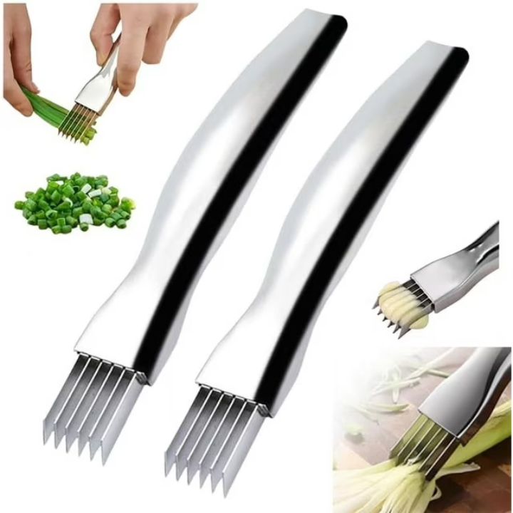 Κόψτε τα λαχανικά σας 6 φορές πιο γρήγορα χωρίς κόπο